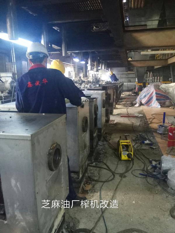 案例展示