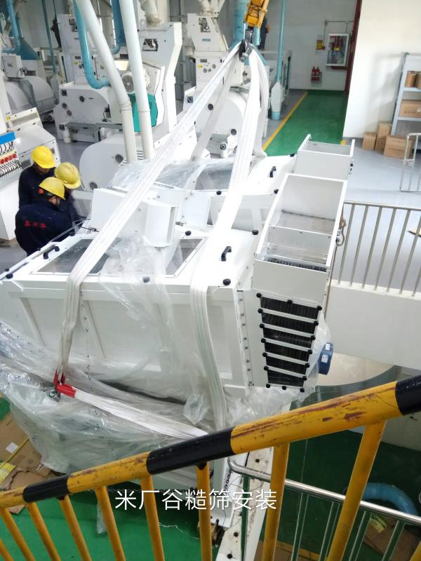 案例展示
